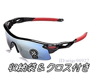 B286★ポーツサングラス■UV400【ミラーレンズ/ブラック】割れない■防風 防塵 自転車 MTB バイク