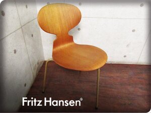 ■FritzHansen/フリッツハンセン■ヴィンテージ■希少■Arne Jacobsen/アルネ・ヤコブセン■初期3本脚■1950’■アントチェア■ft9230m