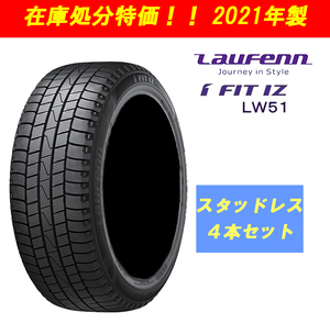 n_2021年製 在庫処分超特価！ 225/60R17 99T LAUFENN LW51 ハンコック スタッドレス タイヤ4本セット