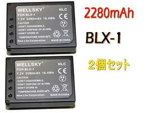 BLX-1 [新品] 互換バッテリー 2個 純正品と同じよう使用可能 残量表示可能 Olympus オリンパス 一眼レフカメラ OM SYSTEM OM-1 