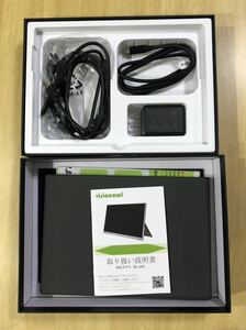 ジャンク品 VisionOwl XL-105 10.5インチ 超軽量 モバイルモニター モバイルディスプレイ PORTABLE MONITOR FHD1280P（1920x1080）