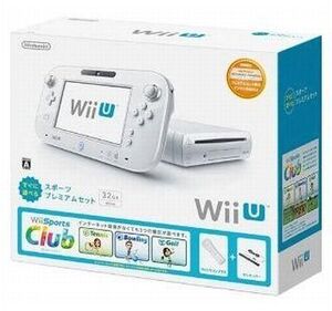 中古WiiUハード WiiU本体 すぐに遊べるスポーツプレミアムセット