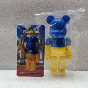 レア品☆BE＠RBRICK46/シリーズ46/FLAG/フラッグ/Ukraina/ウクライナ☆希少