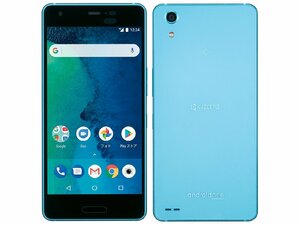 【新品・標準セット】SIMフリー白ロム Android One X3 ライトブルー Y!mobile SIMロック解除済 スマートフォン 格安SIM可 箱あり★送料無料