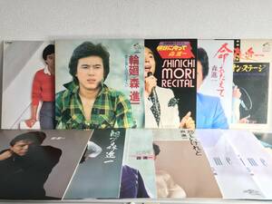 森進一 LP レコードまとめ（未開封１枚あり） 演歌　ジャンク