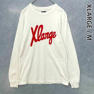 エクストララージ　XLARGE　 ビッグロゴ　プリント　ロンT　Mサイズ　白　ホワイト　ビッグロゴ