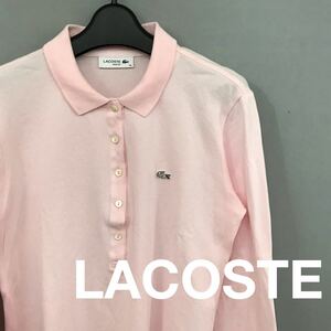 ラコステ LACOSTE レディース 長袖 ポロシャツ サイズ40 ピンク系色