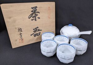 V162 【有田焼 雅幸作 茶器揃 蛍透かし 急須 湯呑五客揃】/80