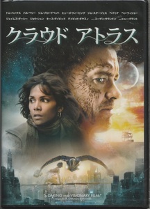 02【即決】★送料無料★新品未開封★クラウド アトラス★CLOUD ATLAS★2011年★179分★ジム・スタージェス★ベン・ウィショー★