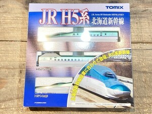 TOMIX 1/160 H5系 北海道新幹線 基本セット 3両セット 92566 [43-9005]