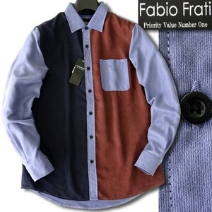 新品 24AW ファビオフラーティ 秋冬 コーデュロイ ドッキング シャツ L 薄青 【FF8W-H412_TBL】 FABIO FRATI メンズ 長袖 コール天