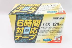 マクセル VHSテープ GX120 5本セット