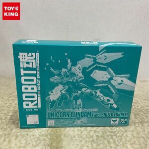 1円〜 未開封 ROBOT魂 機動戦士ガンダムUC ユニコーンガンダム シールドファンネル装備