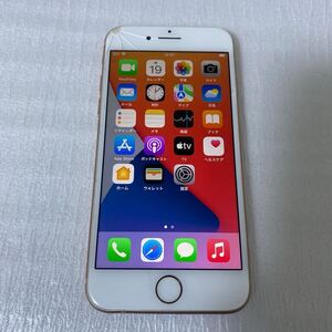 Apple iPhone8 64GB 本体　アクティベーションロック解除済み　動作品　現状品　　