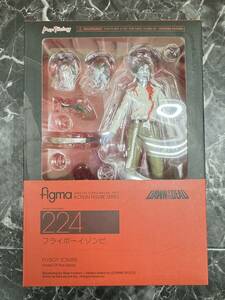 【中古/フィギュア】MaxFactory figma 224 フライボーイゾンビ / 映画 DAWN OF THE DEAD ドーン・オブ・ザ・デッド