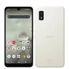 【中古】 SH-51C AQUOS wish2 ホワイト SIMフリー 本体 ドコモ Aランク スマホ シャープ【送料無料】 sh51cw8mtm