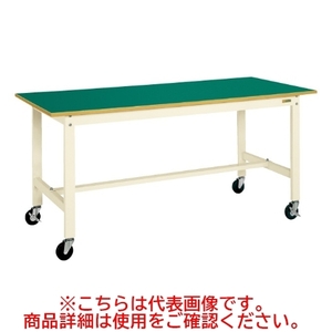 KK-38FB2I 【サカエ】軽量作業台KKタイプ(移動式) 幅900×奥行600×高さ840mm/業務用/新品/送料無料