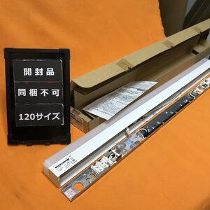 一体型LEDベースライト パナソニック NNF40902LR9 温白色 サテイゴー