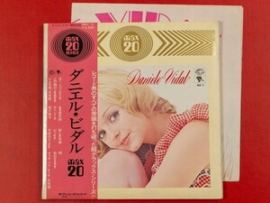 ◇【ポスター付】ダニエル・ビダル Daniele Vidal/MAX 20/国内盤帯付きLP、MAX-8 #Q13YK4