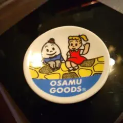 OSAMU GOODS®ミニチュア食器