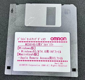 2YXS1912★現状品★OMRON ドライバセットアップディスク ME5614D/E用ドライバソフト Windows/Macintosh版