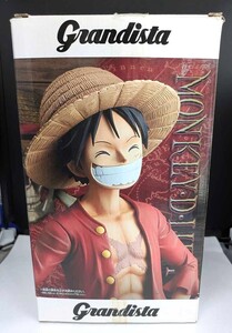 【ワンピース】Grandista-THE GRANDLINE MEN-MONKEY・D・LUFFY・グランディスタ・ルフィ・フィギュア・箱開封品・中未開封・バンプレスト