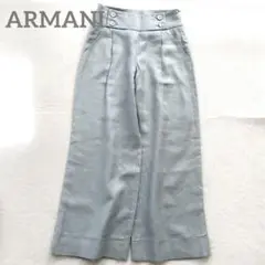 【美品】ARMANI アルマーニ　レディース　アニオナ　アルマーニ　ワイドパンツ