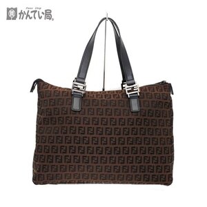 FENDI フェンディ ズッキーノ ハンドバッグ ブラウン系 8BH138 ファスナー開閉式 マチ有り 手提げ かばん レディースバッグ シンプル