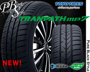 NEW正規品★215/70R16【TRANPATH mp7】トーヨー トランパス エムピーセブン　偶数本希望限定｜215/70-16・2157016｜ミニバン専用タイヤ