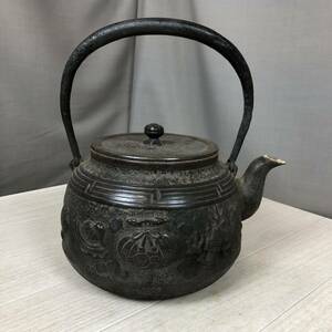 KT458】鉄瓶 鉄器 茶道具 急須 茶器 アンティーク レトロ　煎茶道具 