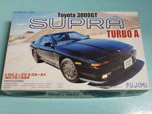 フジミ スープラ 3.0 ターボA 1/24 MA70 組立て途中