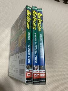 ☆ 土屋　織戸　谷口　ドリフト　ドリキン　ノブ　オリド　峠　ホットバージョン　vol89 Hot Version 土屋圭一　DVD レア　中古　☆