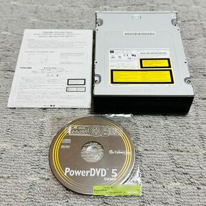 美品 DVD-ROM DRIVE SD-M1712 POWERDVD5 OEM版