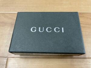 GUCCI 空箱