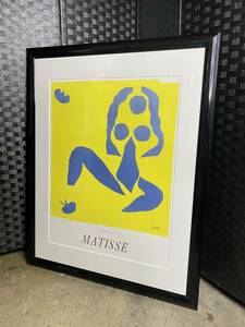 HENRI MATISSE アンリマティス 青い裸婦 リトポスター ヴィンテージ 額装 抽象画★真贋保証（管理ID：4274）