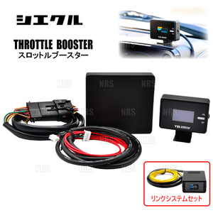 siecle シエクル TB スロットルブースター AZワゴン/カスタムスタイル MJ23S K6A 08/9～12/12 (TB-SBC3