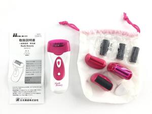 nude beauty シェーバー4way 一般家庭用 脱毛器 日光精器株式会社 レッド