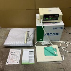 GHe376Y メディカル電子工業 MEDIC メディック SR14000eco 家庭用 温熱治療器 電位治療器 箱付き