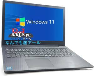 English OS Laptop Windows 11 Engish Version MS-Office Installed, V330-15IKB Core i3-8130U, Memory 20GB, SSD 256GB/HDD500GB,Inbuilt