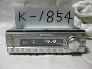 K-1854　SANYO　サンヨー　CDF-RR7　1Dサイズ　CDデッキ　故障品