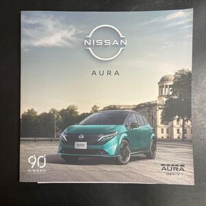 日産 オーラ カタログ コンパクトカー　車　自動車　本　2024年　緑色表紙　ノート オーラ AURA NOTE