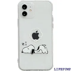 かわいい iphone13 用 ケース スヌーピー アイフォン13 用カバー 6.1インチ スマホケース TPU クリアケース バンパー 薄型 超軽量 レンズ保護 ワイヤレス充電対応 全機種対応 iPhone13用 透明 510