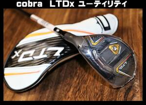 送料無料 即決【未使用】 cobra ★ LTDx ユーティリティ (3H、ロフト19度) ★ コブラ TOUR AD for Cobra 正規品 フレックスS ②