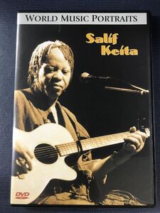 【輸入版】DVD　サリフケイタ　WORLD　MUSIC　PORTRAITS　収録時間：50分