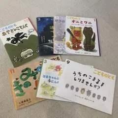 幼児図書　7点