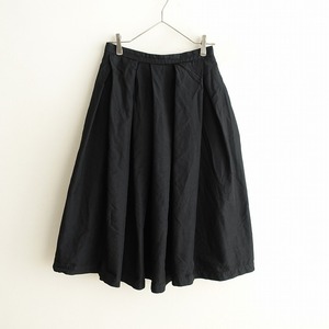 コムデギャルソン COMME des GARCONS *クロスタックボリュームスカート*XSブラックポケットポリエステル(sk2-2411-54)【30L42a】