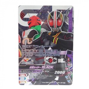 ガンバライジング　50th-058 仮面ライダーBLACK CP　【状態：B】【CF-005-004】