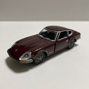 トミカ トミカリミテッド No.58 日産 フェアレディ 240ZG 中国製 1975 Fairlady 廃盤 絶版 レア？ 希少？ 中古 美品 レトロ 送料無料