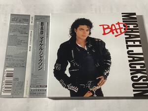 クインシー・ジョーンズ【2001 リマスターCD/見開き紙ジャケット】国内盤帯付CD/マイケル・ジャクソン/BAD/バッド ＋ボーナス・マテリアル7