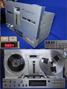 ☆AKAI アカイ GX-77 リバース録再オープンデッキ 4トラックステレオテープデッキ 赤井電機 動作品 テープ＆リール付